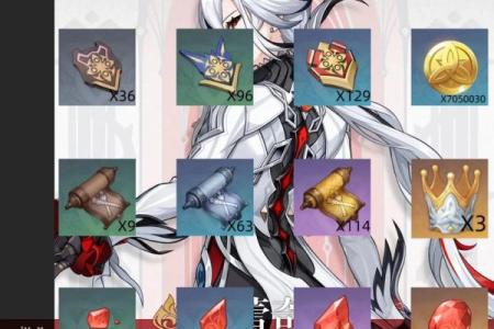 《原神》中的一命二命：角色成长与战斗策略的深刻理解
