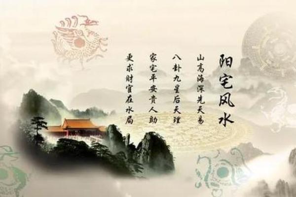 金命人的特征与风水运势解析，助你开启好运人生！