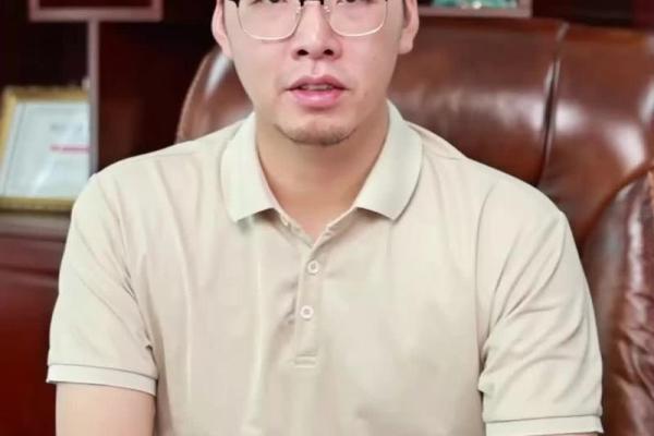 徐少华的命格探秘：命运的转折与人生的启示