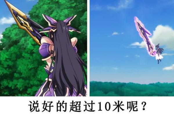 揭开命理之谜：没有双亲的命运之路