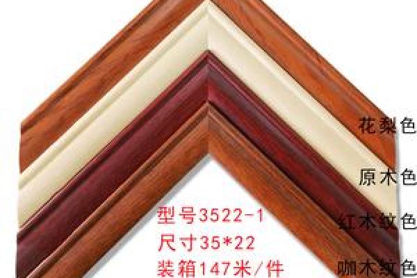 金命与木命：十字绣的完美搭配与选择