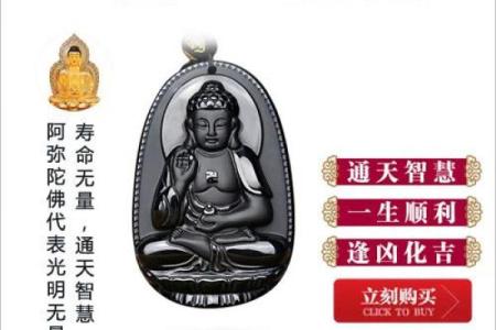 深入解析1946年属狗的命运与性格特点：掌握生活的关键智慧
