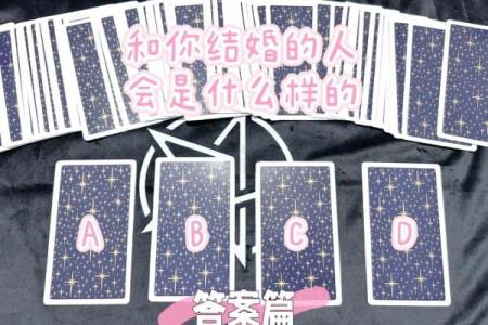 在命运与爱情之间穿行，这首歌诉说了哪些心声？