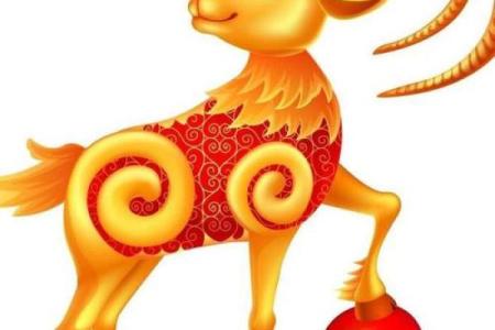 99岁属什么生肖？探寻神秘的命运密码！