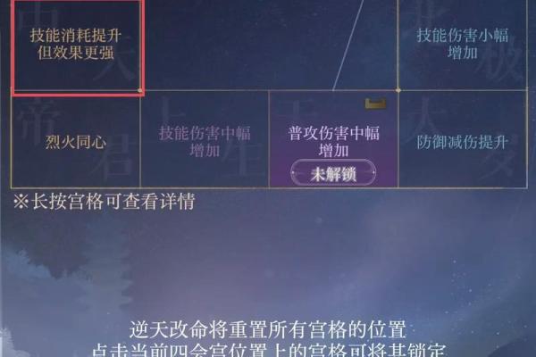 排命格软件推荐：助你揭示命运的秘密，驾驭人生的工具！