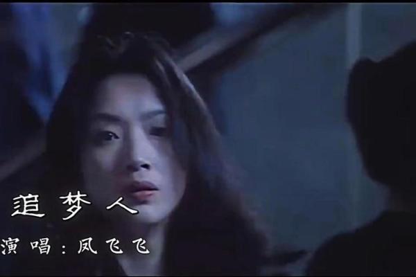 年轻一代为何在追梦路上消逝？深度剖析年轻人“命运”的真相