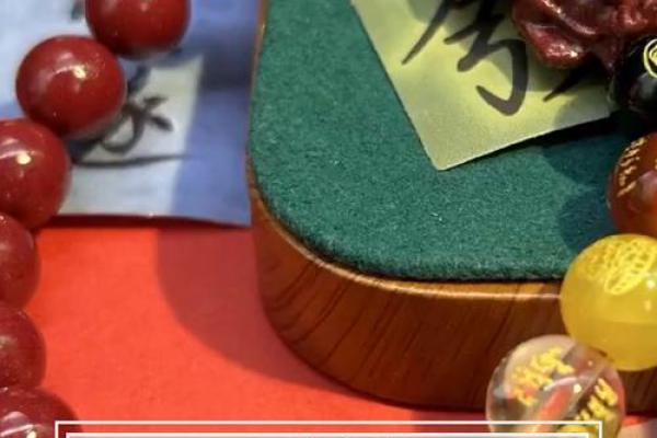 探索1962年出生的属虎之命：勇敢与智慧的化身