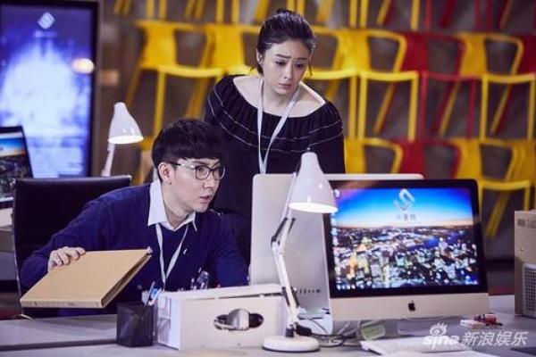 戊辰女命的人生职场之路：适合的工作与发展方向探讨