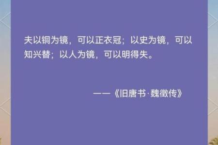 探索“烂命”的人生：如何在迷茫中找到真正的自我