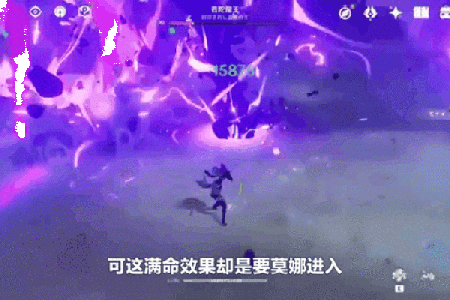揭秘满命七七的神秘效果，助你改变命运！