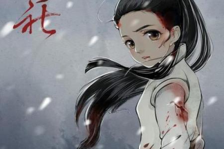 《秦命小妖：妖魅逆袭与爱恨情仇的传奇旅程》