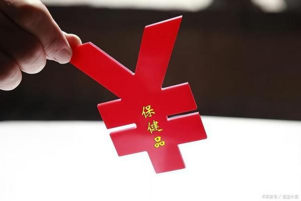 金命人士适合从事哪些生意？揭秘最佳创业方向！