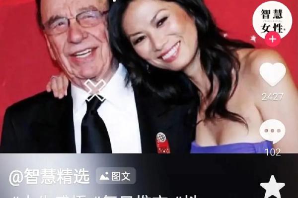 生傻孩子的命运：背后隐藏着怎样的智慧与启示？