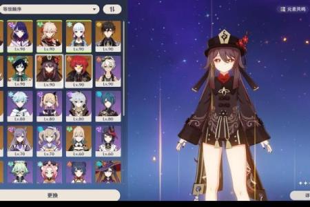 命帝更新障碍揭秘：为何无法顺利进行更新？