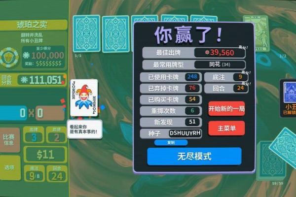 探秘Stame命牌的深刻寓意与启示