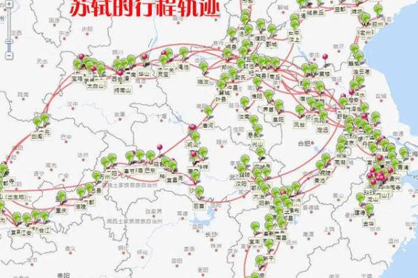 1933年出生的人：命理解析与人生轨迹探讨