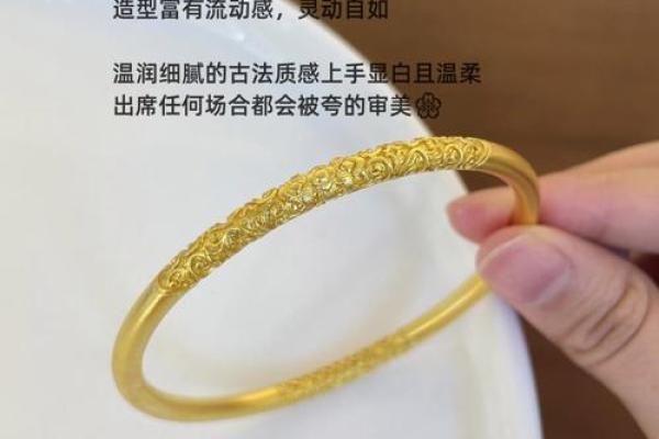如何选择适合土命人士的手镯颜色，提升运势与能量