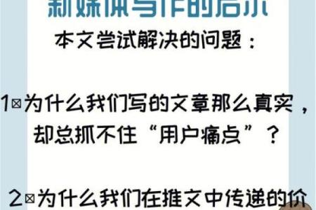 包拯的智慧：一命换一命的故事与启示