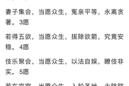 探索“以命抵命”的深层含义与人生哲学