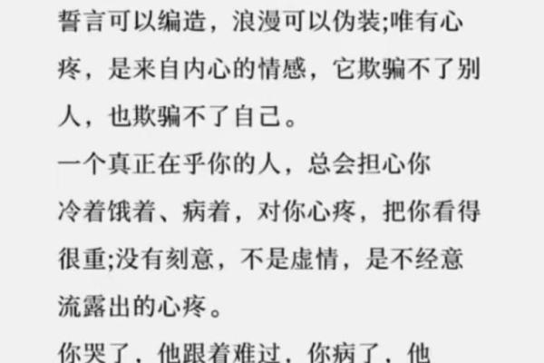 1961年出生的你，命运中的酸甜苦辣都在这！