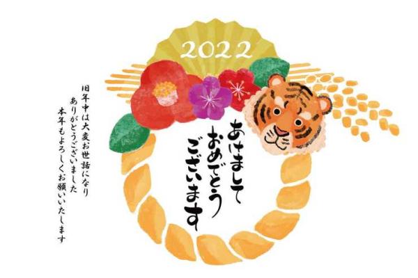 探寻命主清闲之生肖：揭示那些静谧中的智慧与魅力