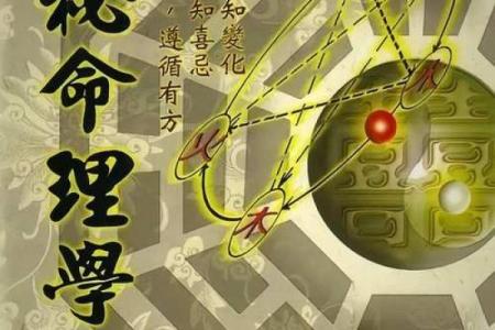 火命人适合什么手机？揭秘手机选择背后的命理学问！