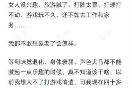 小哥哥一命抵百命：网络热词背后的深意与幽默