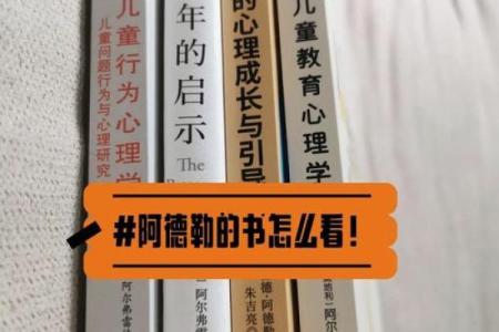 坐着挣钱的命：改变人生的智慧与策略