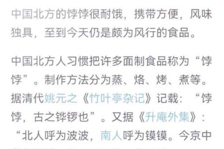 探秘古代皇帝短命之谜：命运的枷锁与隐秘的生活