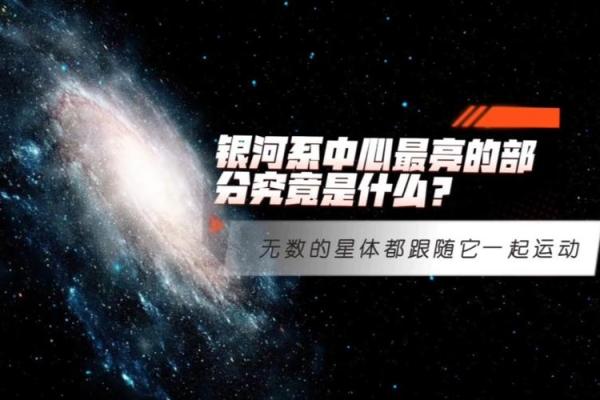探秘“朽命”：它究竟意味着什么？生活中如何应对？