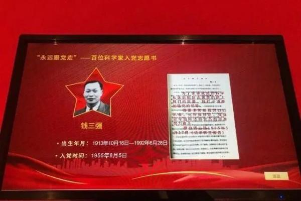 探秘1974年冬月14日的奇迹：一个普通日子的不平凡记忆