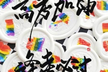 金命考试忌讳颜色分析：如何为考试增添好运气！