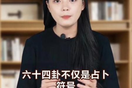 探秘命理：生了几个女儿，究竟属于什么命？
