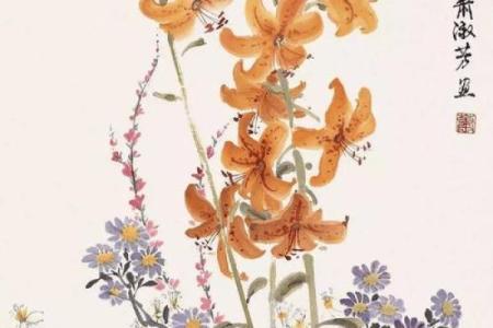 命由天定，花由心选：聊聊适合每种命格的美丽花卉