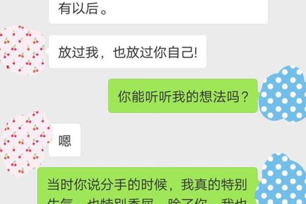 属猪的老婆什么命好，教你如何与她相处幸福长久！