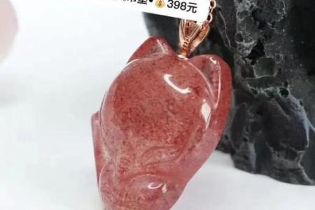 狐狸命格：如何选择适合的首饰来提升你的运势？