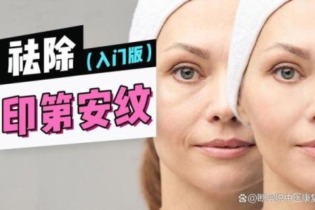 1995年出生的女性命运与性格探索：揭示属于她们的独特人生轨迹