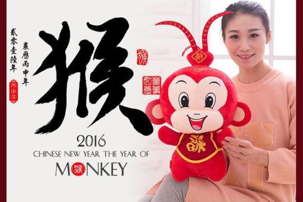 木猴命适合佩戴哪些吉祥物？探寻命理与饰品的完美结合！