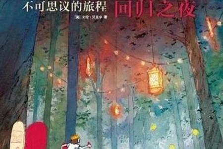 探讨唯命是从的深意与魅力：一首歌的情感旅程
