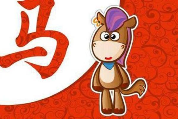 32岁属什么的命，揭开命运之谜的秘密旅程！