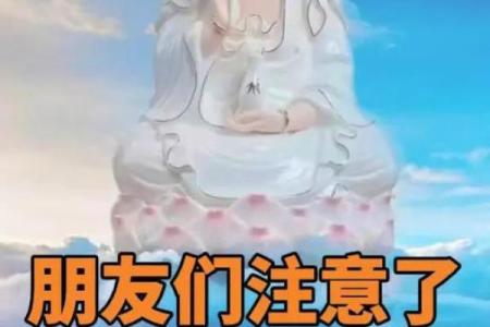 解析命理中的麒麟送子：逢此时好运相伴，福气满满！