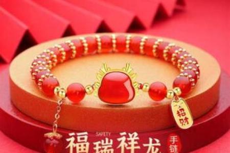 71年女命适合佩戴的手链，带来好运与美丽的选择