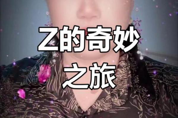 探秘木星：宇宙之王的魅力与奥秘