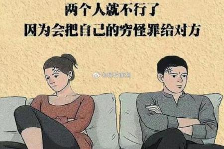揭秘：何种命格的女人最痴情？那些深情背后的秘密