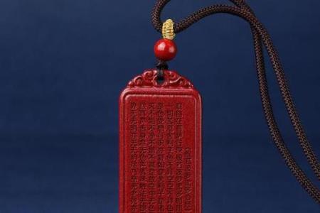 金沙石：运势助力，适合不同命格的神秘宝石