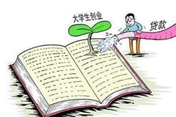 2004年出生的命运解析：探索未来的可能性与发展方向