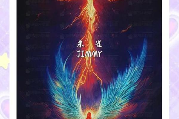 揭开女人玄武命的神秘面纱：她们的命运与性格解析