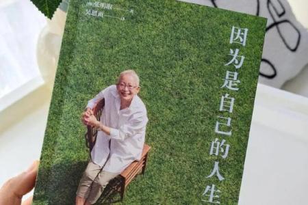 命运的转折：如何把握人生的每一个节点