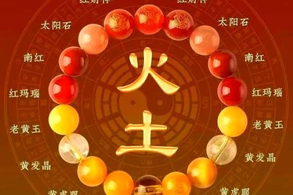土命人该如何选择颜色？避免这些色彩让你事半功倍！