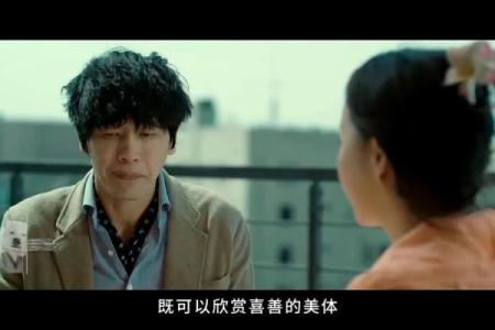 小伙以一命换一命，这部电影揭示了生命的真谛和爱的力量